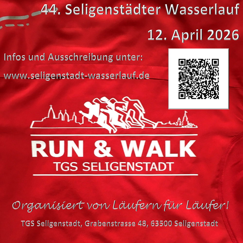 wasserlauf 1